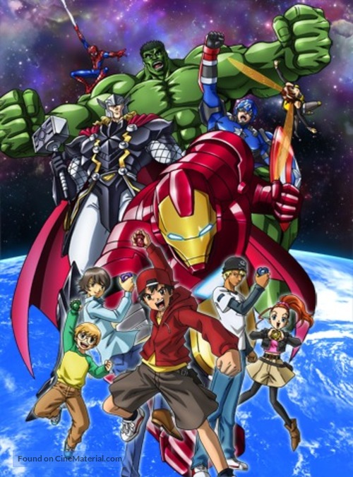 &quot;Marvel Disk Wars: The Avengers&quot; - Japanese Key art