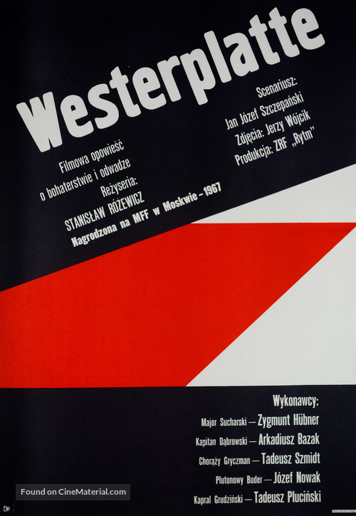 Westerplatte - Polish Movie Poster