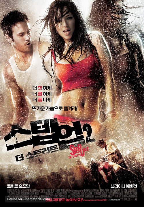 Step Up 2: The Streets - South Korean Movie Poster