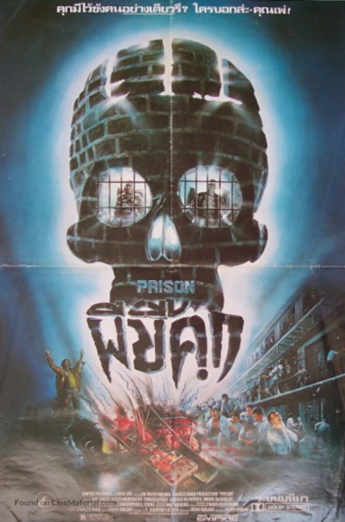 Prison - Thai Movie Poster