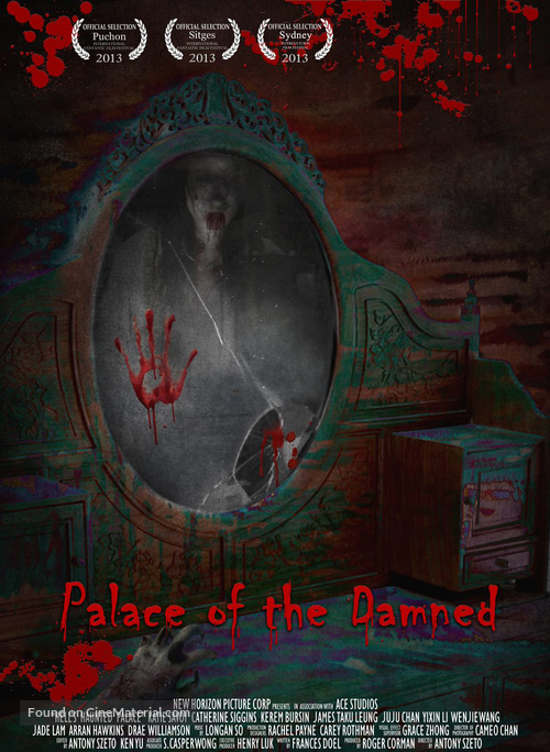 Palace of the Damned - Chinese Movie Poster