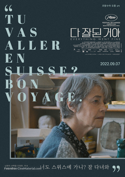 Tout s&#039;est bien pass&eacute; - South Korean Movie Poster