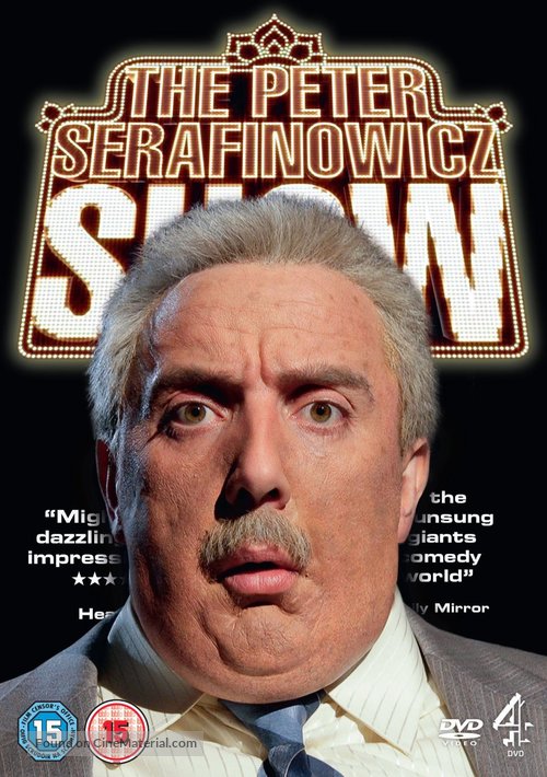 &quot;The Peter Serafinowicz Show&quot; - British DVD movie cover