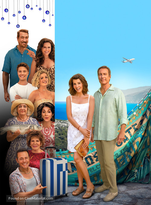 My Big Fat Greek Wedding 3 - Key art