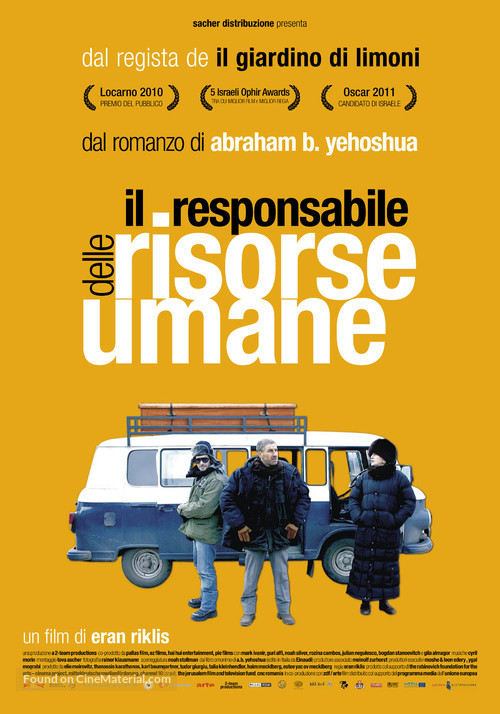 The Human Resources Manager - Italian Movie Poster