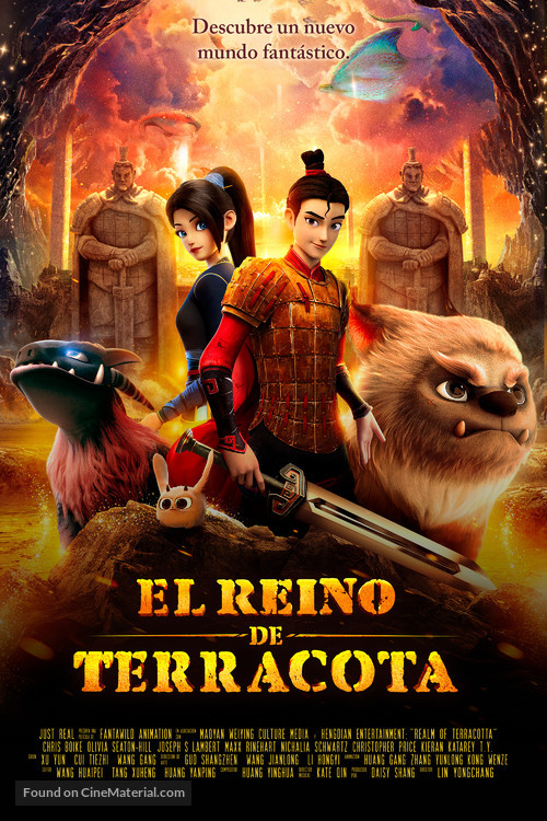 Yong zhi cheng - Colombian Movie Poster