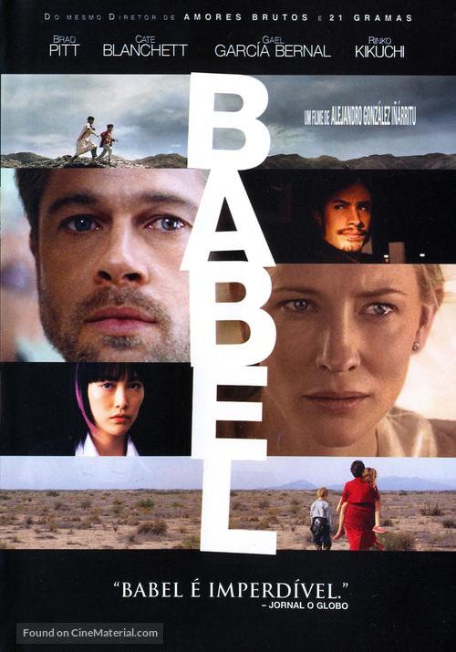 Babel - Brazilian Movie Cover