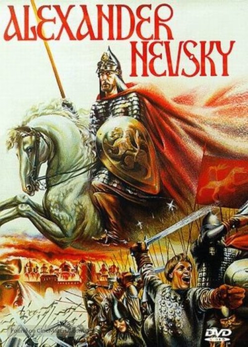 Aleksandr Nevskiy - DVD movie cover