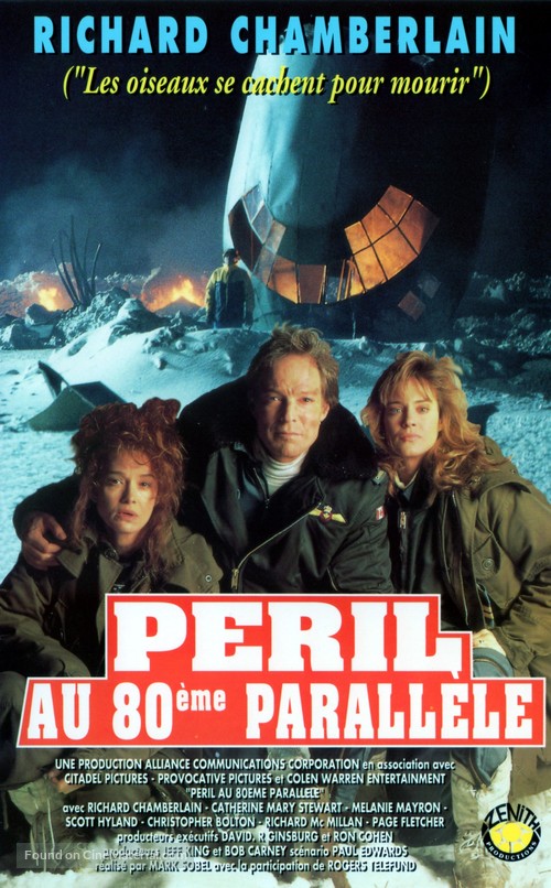 Ordeal in the Arctic - French Movie Cover