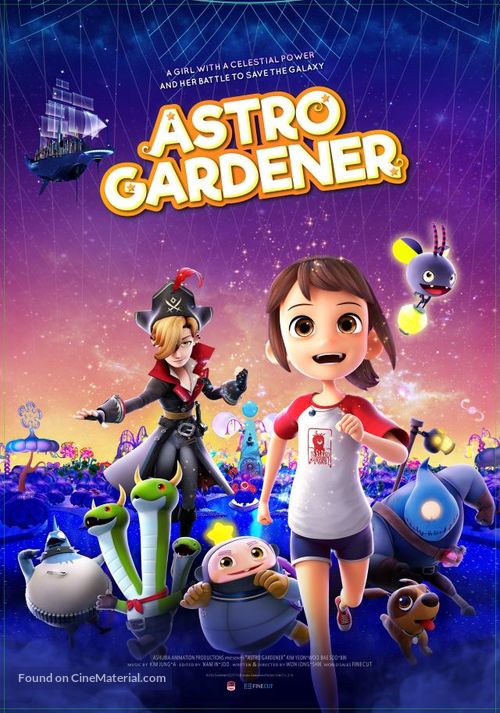 Astro Gardener - International Movie Poster