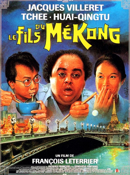 Le fils du M&eacute;kong - French Movie Poster