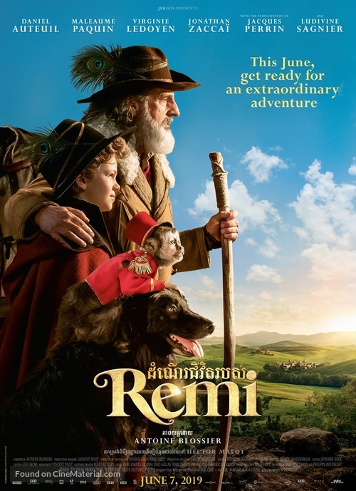 R&eacute;mi sans famille -  Movie Poster