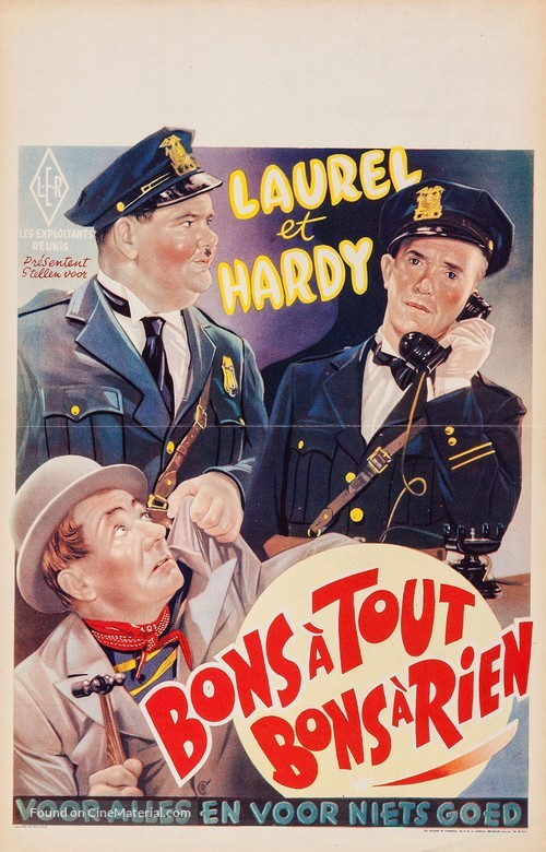 The Midnight Patrol - Belgian Re-release movie poster