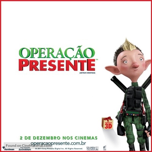 Arthur Christmas - Brazilian Movie Poster