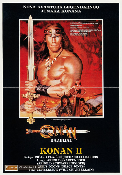 Conan The Destroyer - Yugoslav Movie Poster