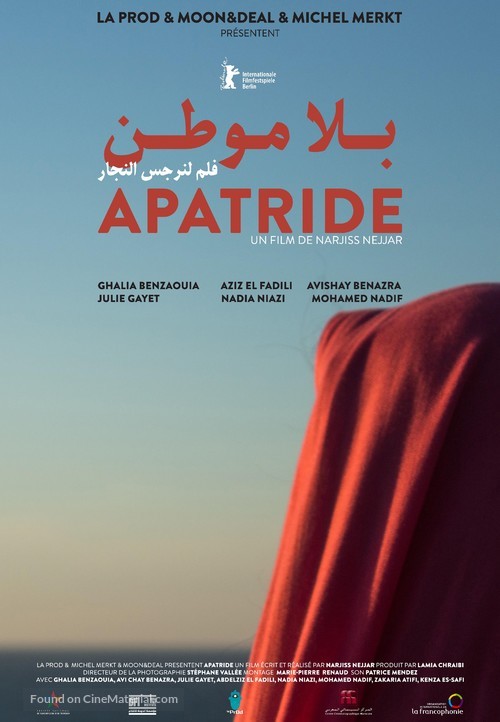 Apatride - Moroccan Movie Poster