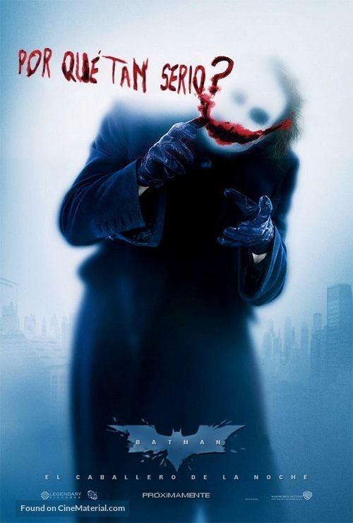 The Dark Knight - Argentinian Movie Poster