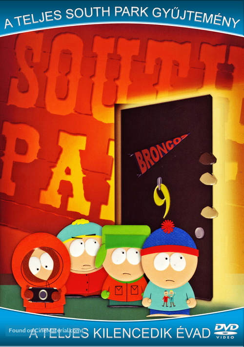 &quot;South Park&quot; - Hungarian Movie Cover