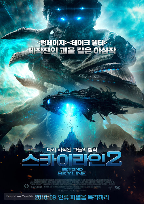 Beyond Skyline - South Korean Movie Poster