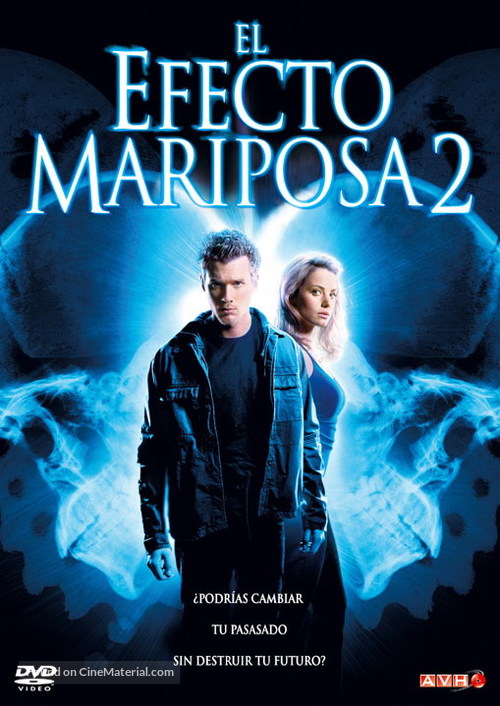 The Butterfly Effect 2 - Argentinian DVD movie cover