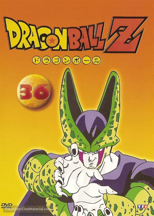 &quot;Dragon Ball Z&quot; - French DVD movie cover