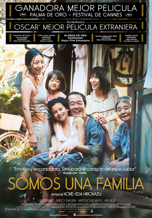 Manbiki kazoku - Argentinian Movie Poster