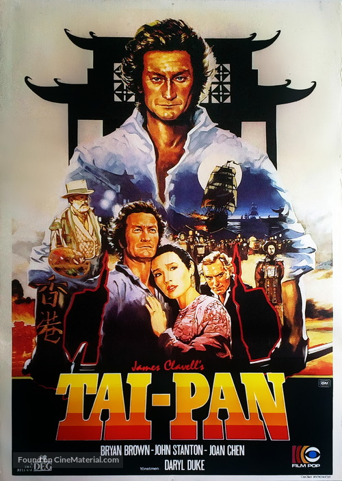 Tai-Pan - Turkish Movie Poster