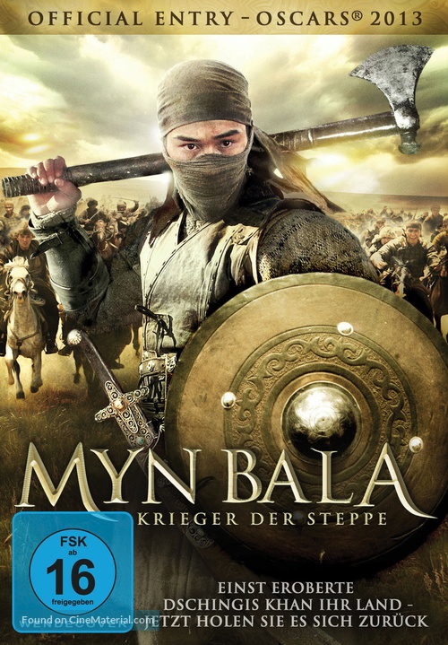 Myn Bala - German DVD movie cover
