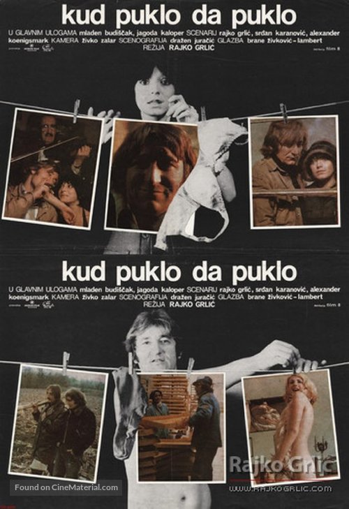 Kud puklo da puklo - Yugoslav Movie Poster