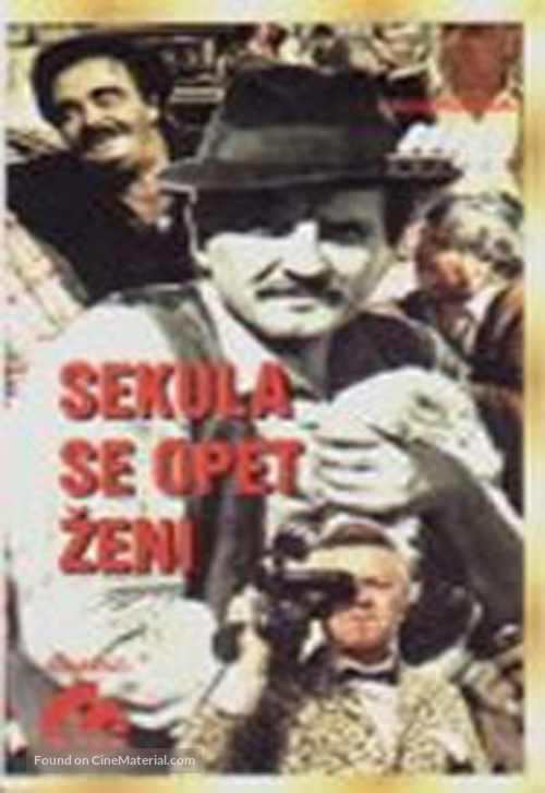 Sekula se opet zeni - Yugoslav Movie Poster