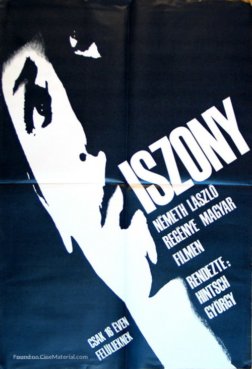 Iszony - Hungarian Movie Poster