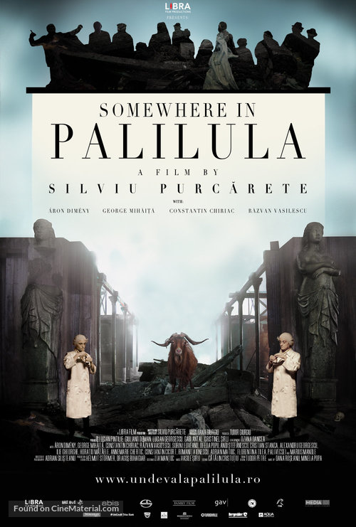 Undeva la Palilula - Romanian Movie Poster