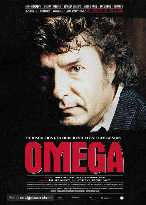 Omega - Spanish Movie Poster