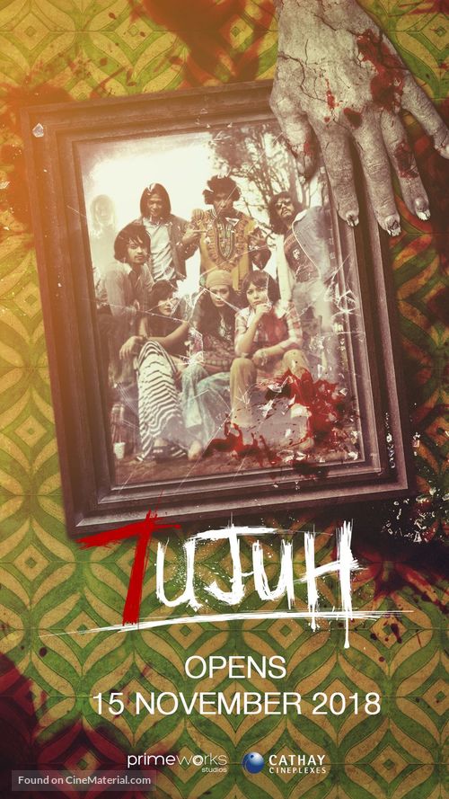 7ujuh - Singaporean Movie Poster