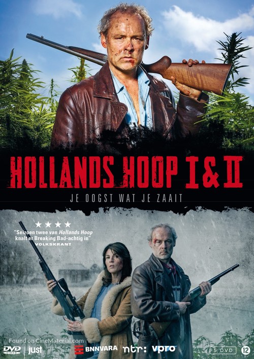 &quot;Hollands Hoop&quot; - Dutch Movie Cover