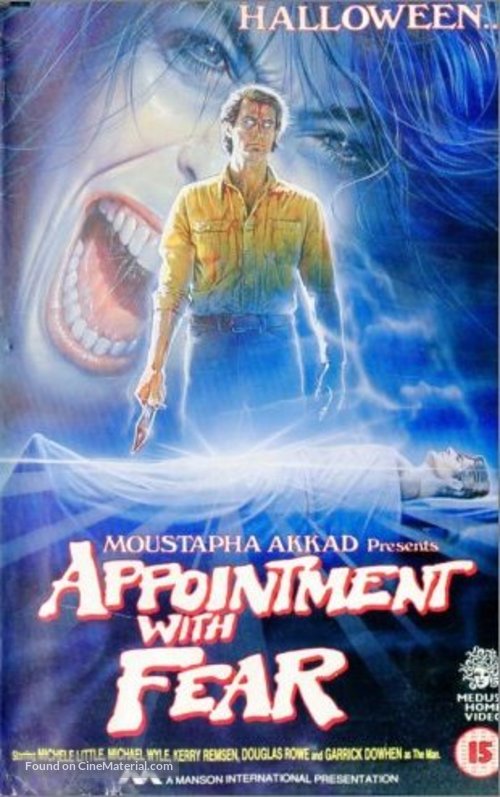 Appointment with Fear - British Movie Cover