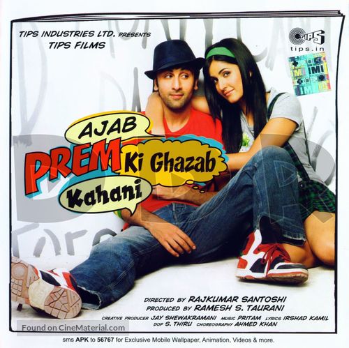 Ajab Prem Ki Ghazab Kahani - Indian Movie Cover