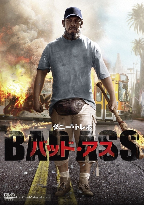 Bad Ass - Japanese DVD movie cover