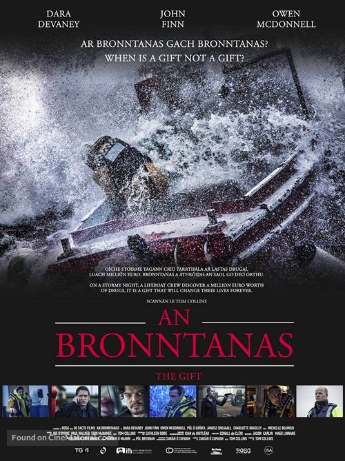 An Bronntanas - Irish Movie Poster