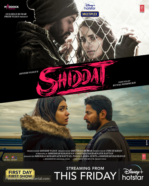 Shiddat - Indian Movie Poster