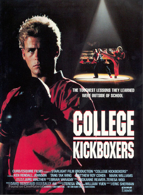 College Kickboxers - Movie Poster