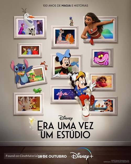 Once Upon A Studio - Brazilian Movie Poster