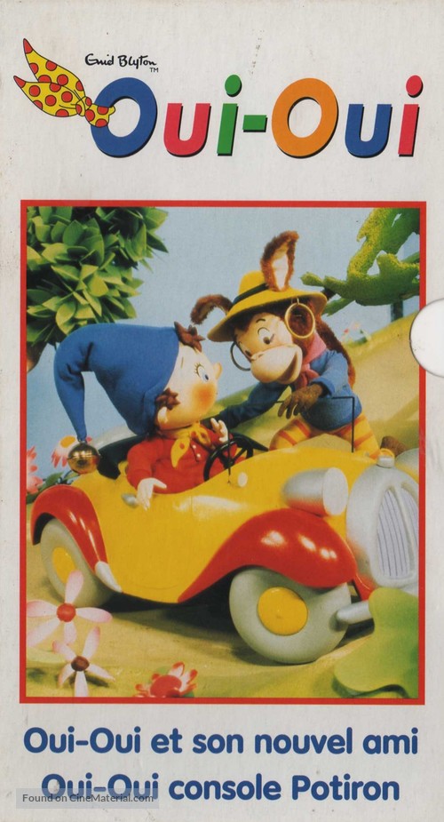 &quot;Make Way for Noddy&quot; - French VHS movie cover