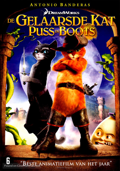 Puss in Boots - Dutch DVD movie cover