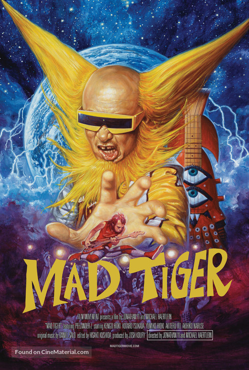 Mad Tiger - Movie Poster