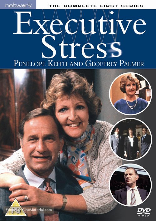 &quot;Executive Stress&quot; - British DVD movie cover