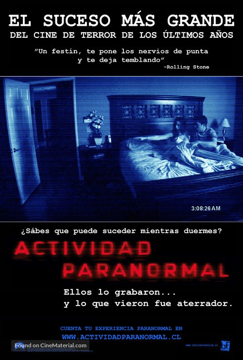 Paranormal Activity - Chilean Movie Poster