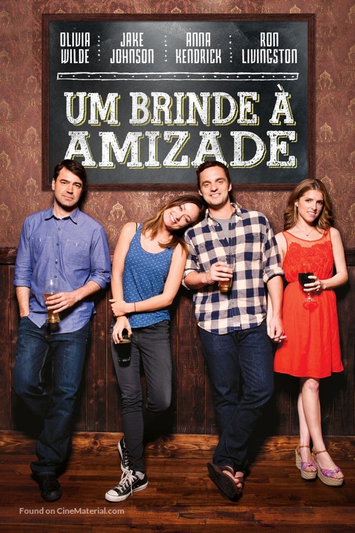 Drinking Buddies - Brazilian DVD movie cover