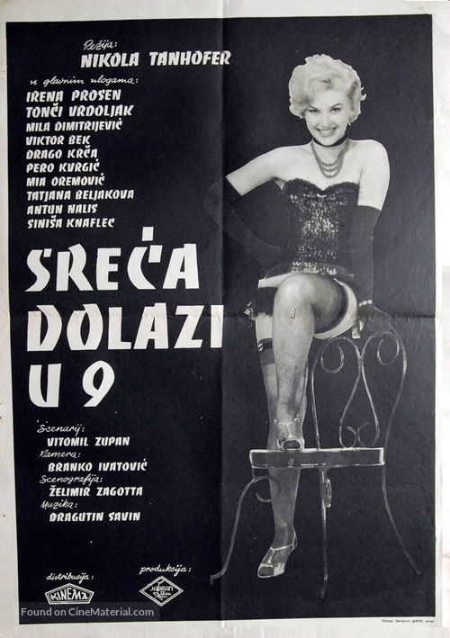 Sreca dolazi u 9 - Yugoslav Movie Poster