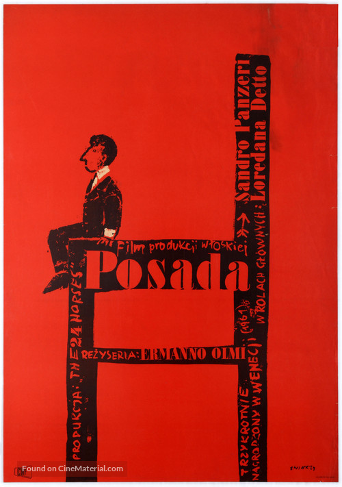 Il posto - Polish Movie Poster